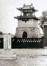 宁古塔