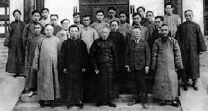 前排右五，马裕藻