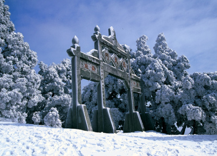 南岳南天门