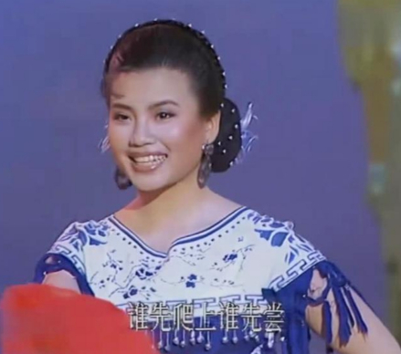 张也表演《采槟榔》