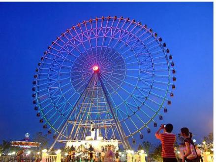 苏州乐园