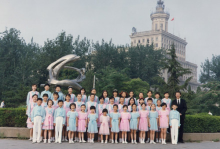 中央人民广播电台少年儿童合唱团