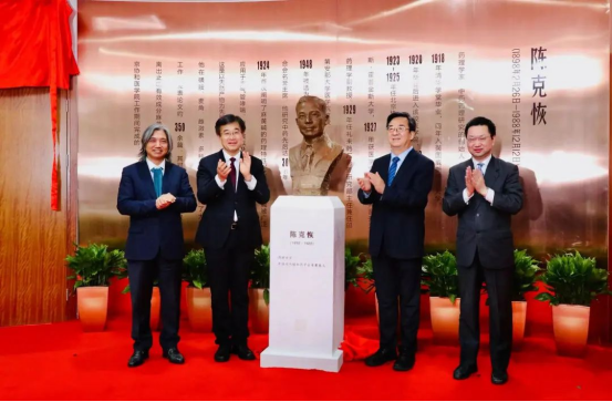 陈克恢雕塑