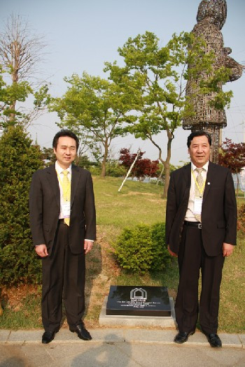 平泽市