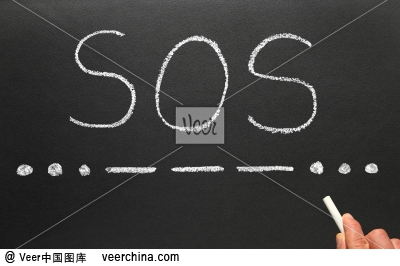 求救信号SOS