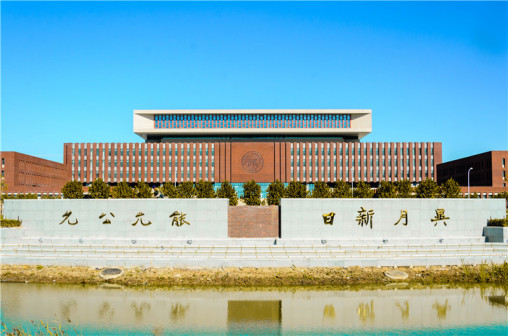 图书馆