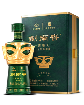 剑南春·青铜纪（面具版）