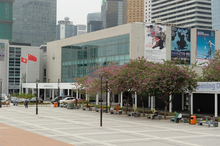 香港大会堂