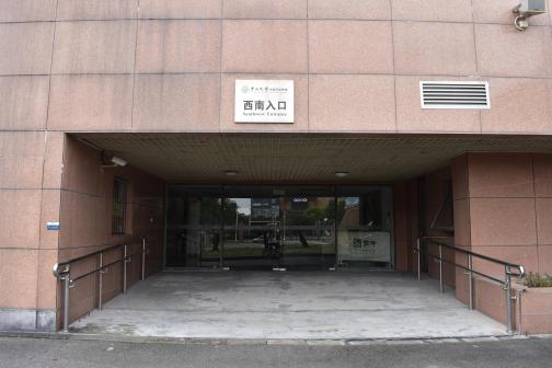 中山大学（东校区）