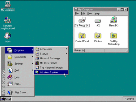 Windows 95开始菜单