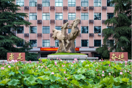 华家池校区