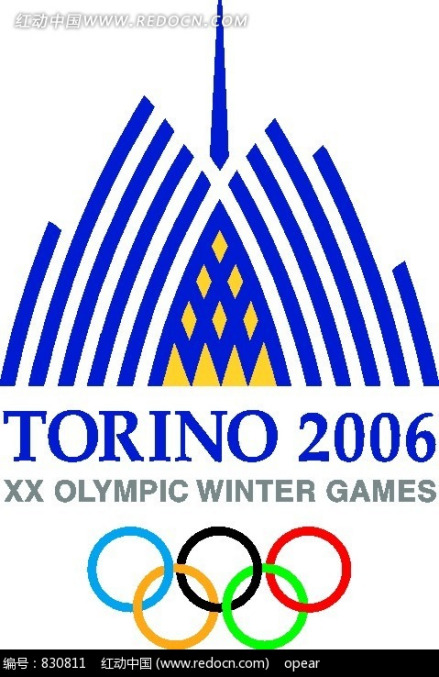 都灵2006申奥会徽
