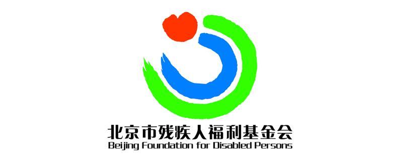标识