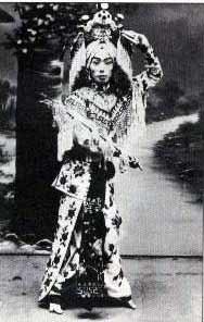 阎岚秋