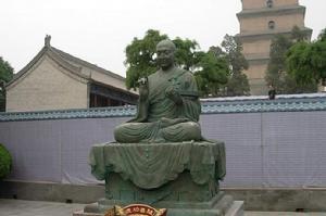 戒日帝国