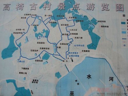 古村景点游览图