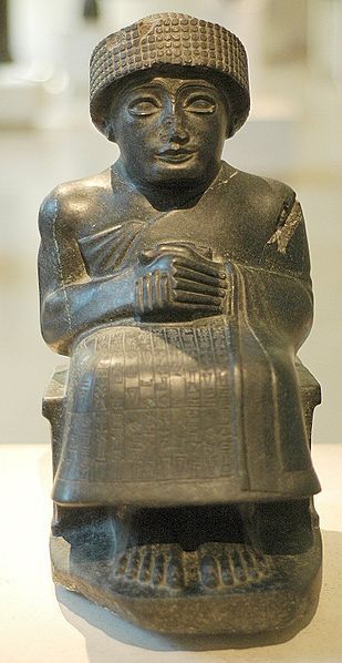 古地亚是拉格什