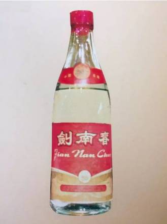 剑南春
