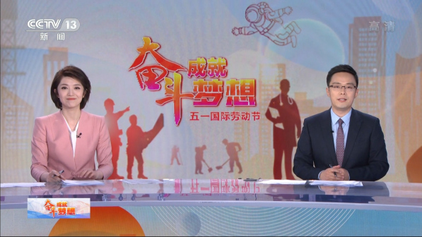 搭档果欣禹