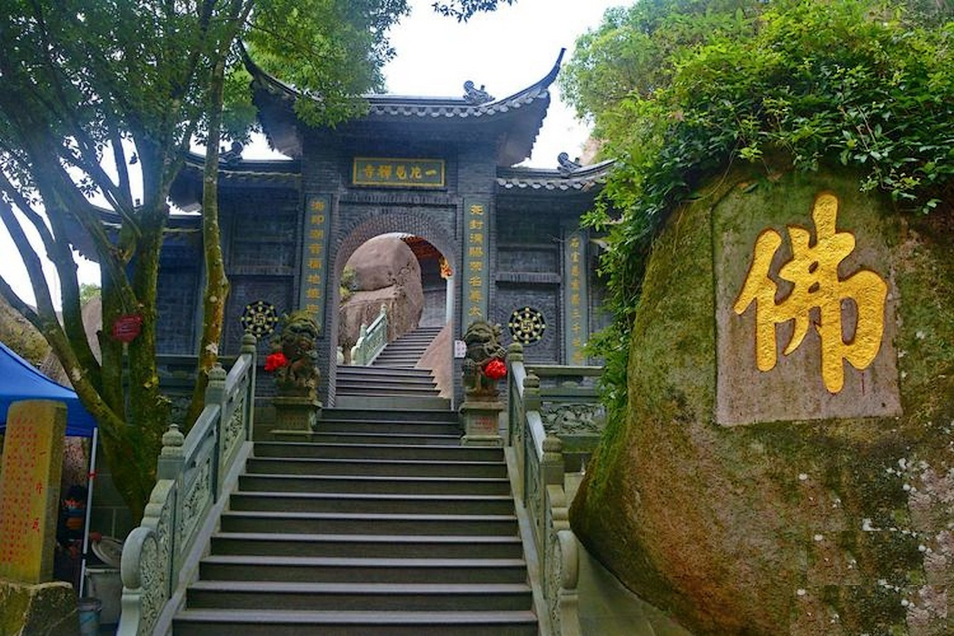 一片瓦禅寺