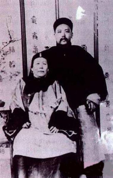 袁世凯与母亲刘氏的合影