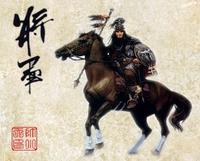 上将军