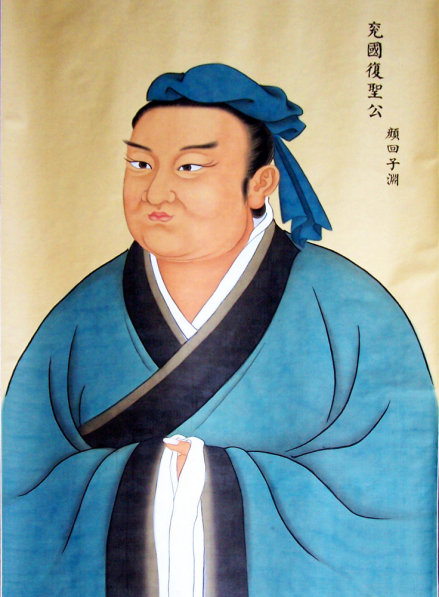 颜回像