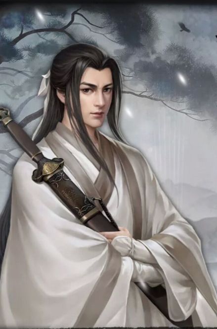 白福