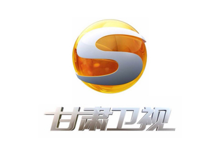 甘肃卫视