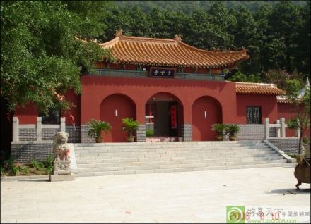公冶长书院