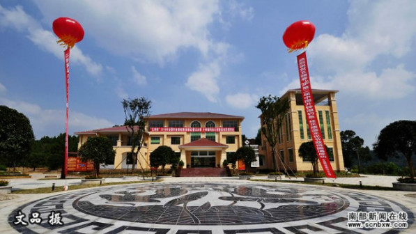 鱼纹广场(游客中心)