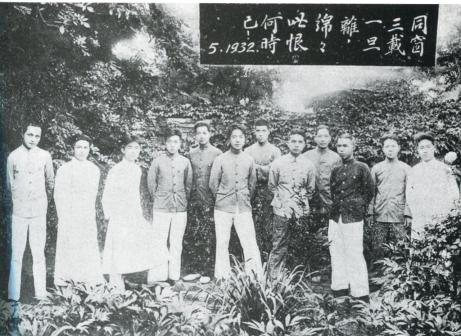 采矿冶金科1932届毕业生合影