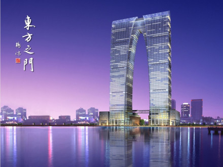 苏州东方之门