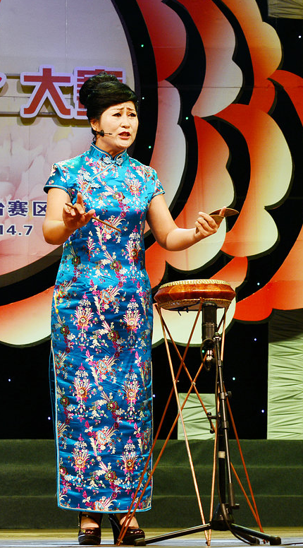 乐亭大鼓