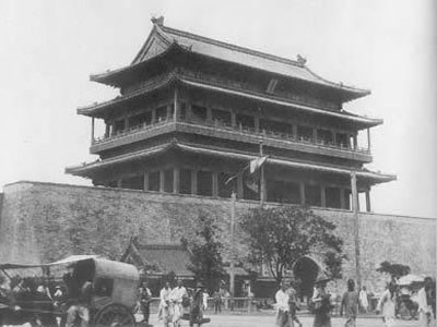 老正阳门