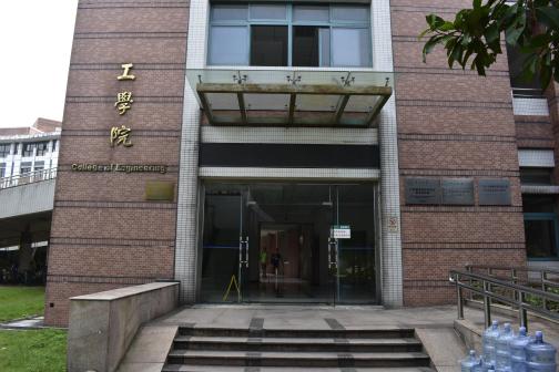 中山大学东校区