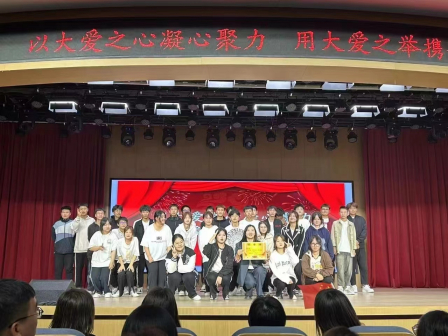 哈尔滨城市职业学院联谊会剪影