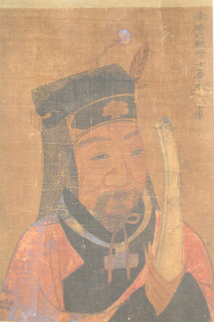 蔡襄画像 