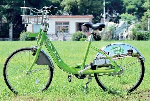 泰州市公共自行车