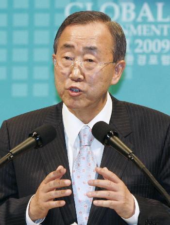 潘基文