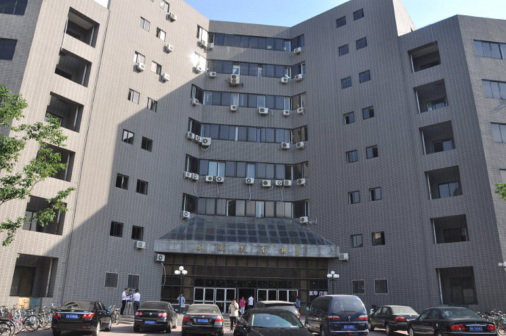 北京师范大学