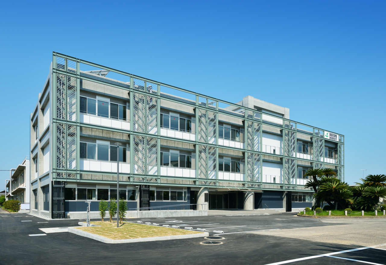 冈山大学资源植物科学研究所