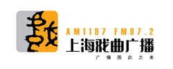 戏剧曲艺广播