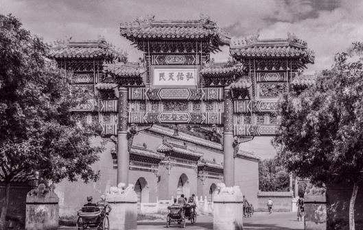 西牌坊
