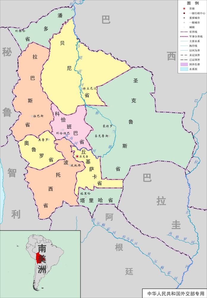 玻利维亚行政区划
