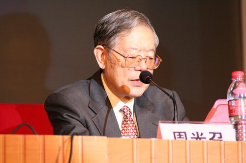 演讲照