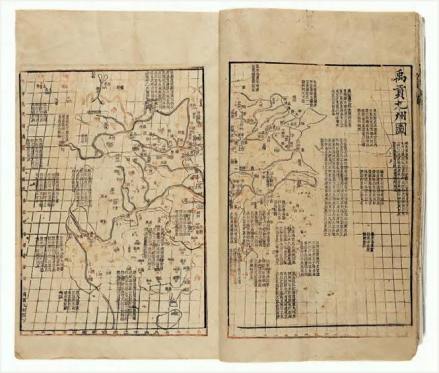 杨守敬《水经注图》