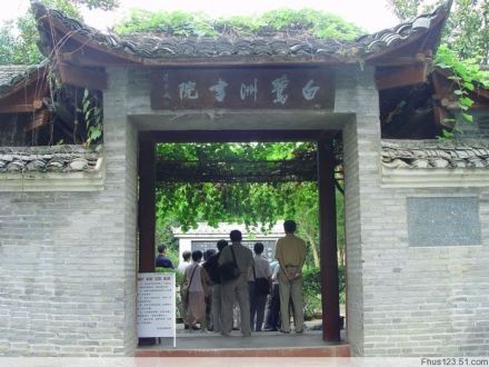 吉安白鹭洲书院