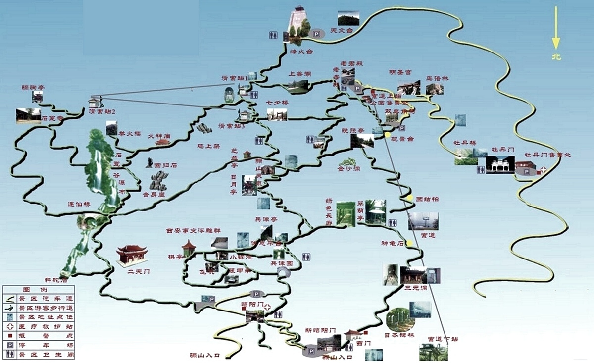 骊山景区景点分布图
