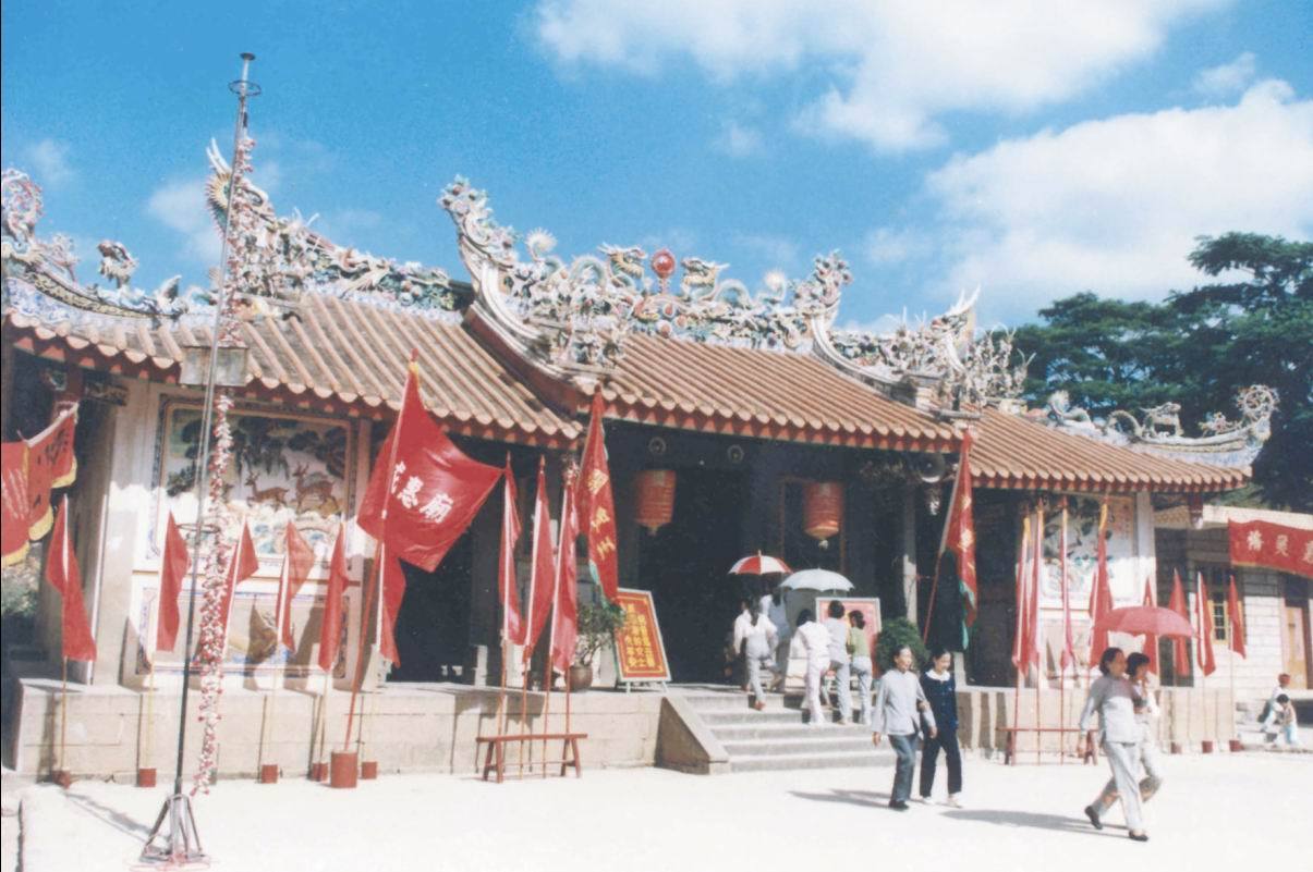 威惠庙